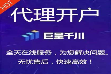 信息流广告投放策略：成功案例分享