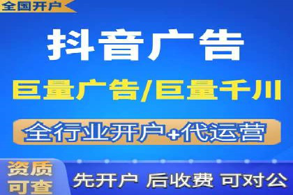 百度竞价推广公司案例：传统行业互联网转型