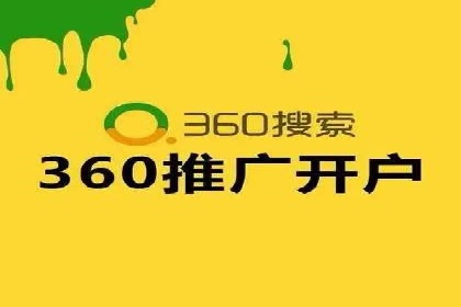案例分析：托管SEM竞价在医疗行业的应用
